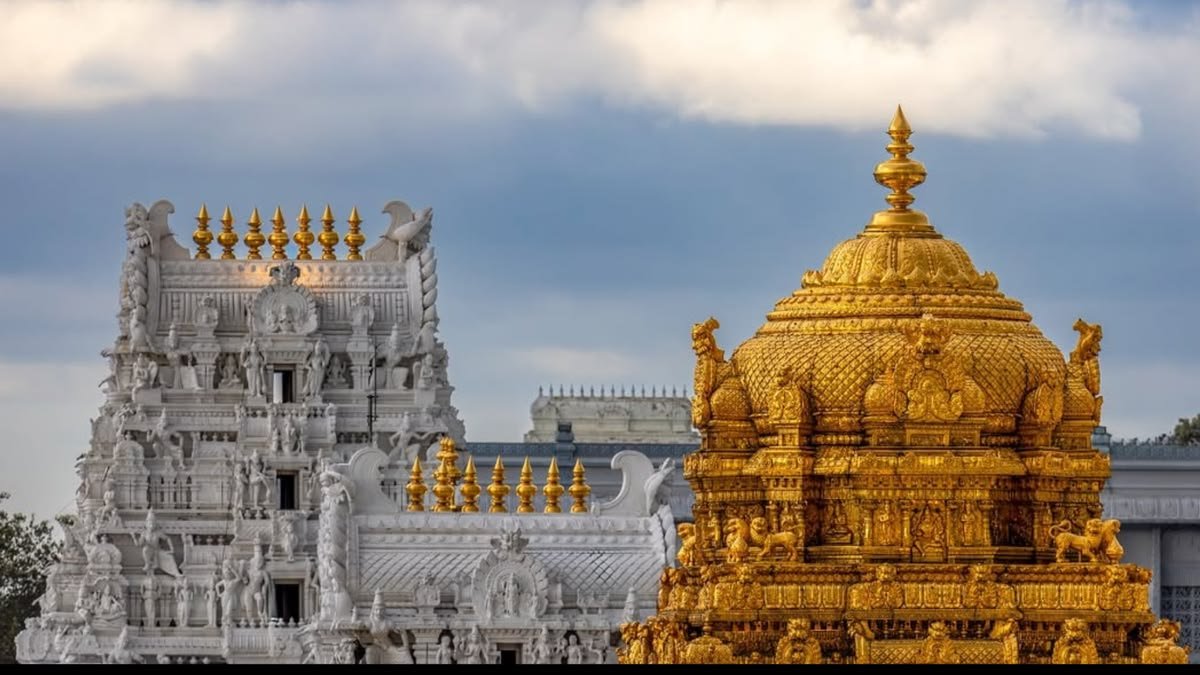 Tirupati